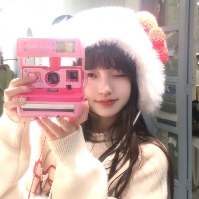 有眼不识真锦鲤